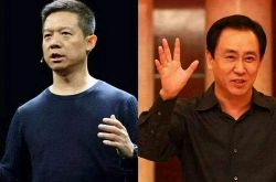 （5分钟教程）阿坝藏族羌族自治州政府_哔哩哔哩