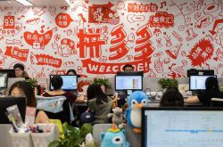 （7分钟科普）锦州的公司招聘信息_哔哩哔哩