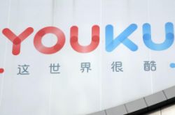 （7分钟科普）锦州的公司招聘信息_哔哩哔哩-3