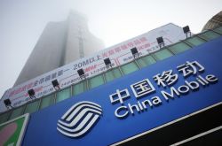 3分钟教程!安庆工厂咨询电话号码_哔哩哔哩-2